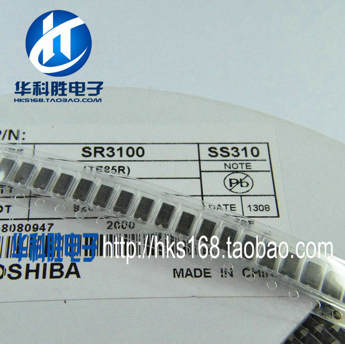 sr3100 ss310 贴片 肖特基二极管 3a 100v