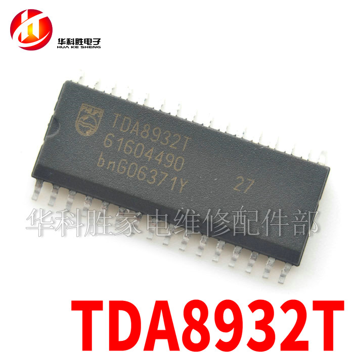 TDA8932T 可代替8932BT 液晶D类立体声 2*15W SOP-32