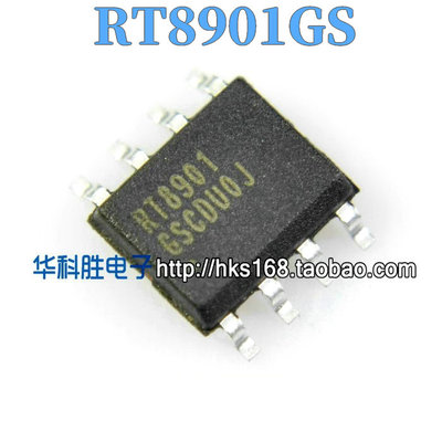 RT8901 RT8901GS RT8901BGS 液晶电源芯片 SOP8
