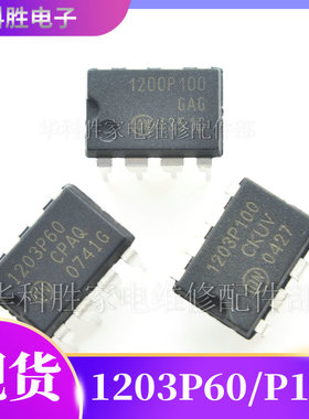 NCP1200AP100 1200P100 1203P60 1203AP60 1203P100 1203AP100