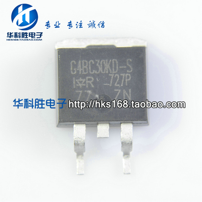 G4BC30KD-S MOS贴片场效应管 TO263