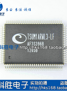 TSUM1ARWL3-LF 全新原装液晶驱动芯片