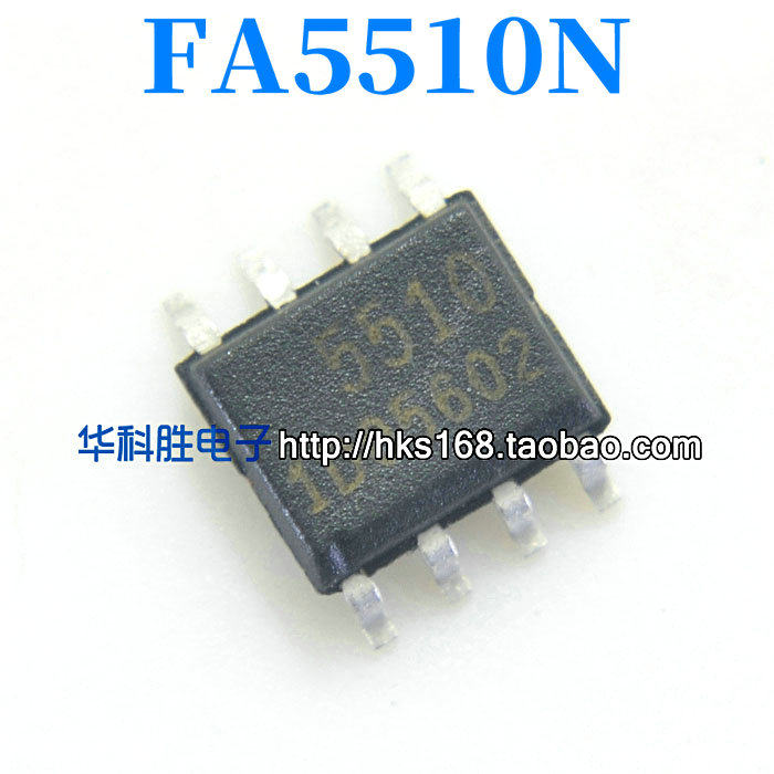 FA5510N 5510 贴片电源管理芯片 SOP-8