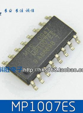 MP1007ES 液晶电源管理IC SOP-16