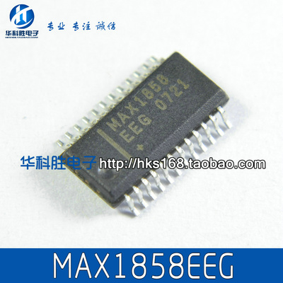 MAX1858EEG MAX1858 液晶芯片