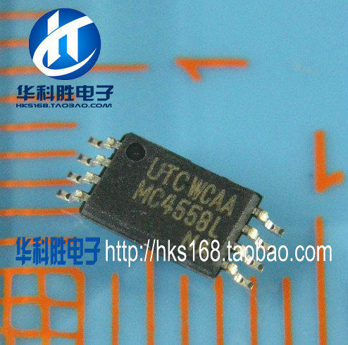 MC4558L 全新运算放大器 超小体积MSOP-8