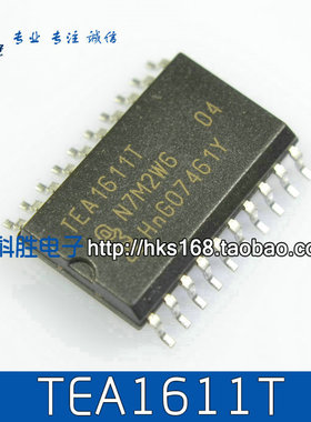 TEA1611T 全新液晶电源管理芯片