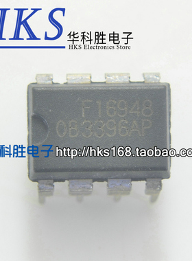 OB3396AP 全新电源管理IC 直插8脚