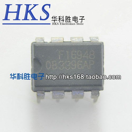 OB3396AP 全新电源管理IC 直插8脚
