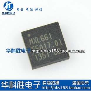 MXL661 液晶芯片 QFN封装