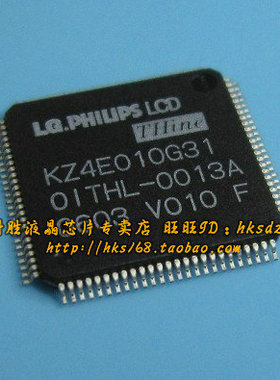 KZ4E010G31 全新液晶芯片