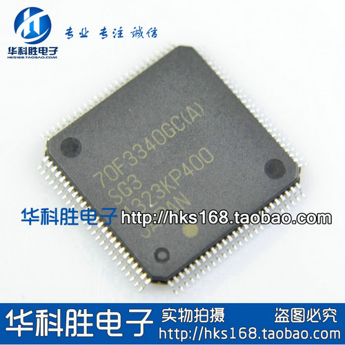 70F3340GC(A)SG3 70F3340GC 汽车电子芯片
