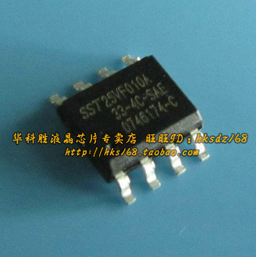 25VF010 SST25VF010A 液晶常用存储芯片 SOP-8