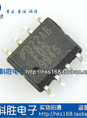 FDS9945 NDS9945 SI9945 9945N 电源芯片 SOP-8