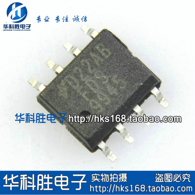FDS9945 NDS9945 SI9945 9945N 电源芯片 SOP-8