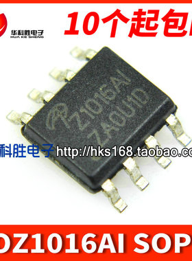 Z1016AI AOZ1016AI 电源芯片 SOP-8
