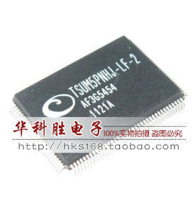 TSUM5PNHJ-LF-2 全新液晶芯片