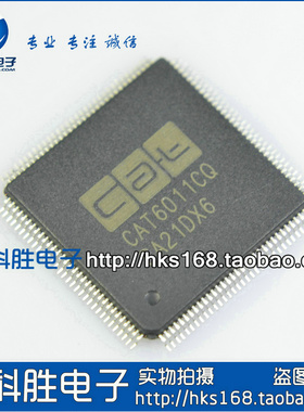CAT6011CQ 全新液晶芯片
