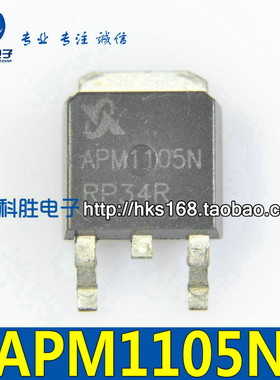 APM1105N APM1105 贴片场效应管 TO-252