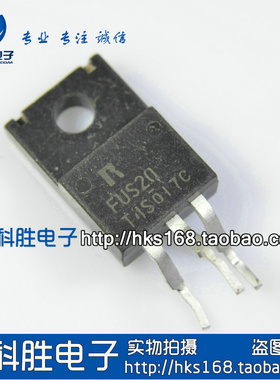 FUS20-T4S 进口拆机 液晶电视等离子常用管