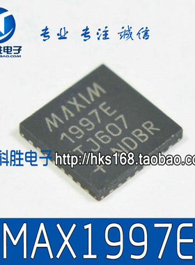 MAX1997ETJ 1997E QFN 全新液晶芯片