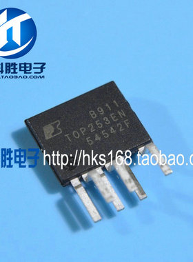 TOP253EN TOP253EG 全新原装LED驱动芯片