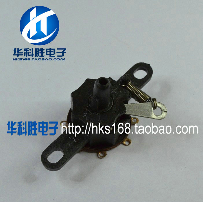 电风扇配件 壁扇拉线档位开关 电风扇开关