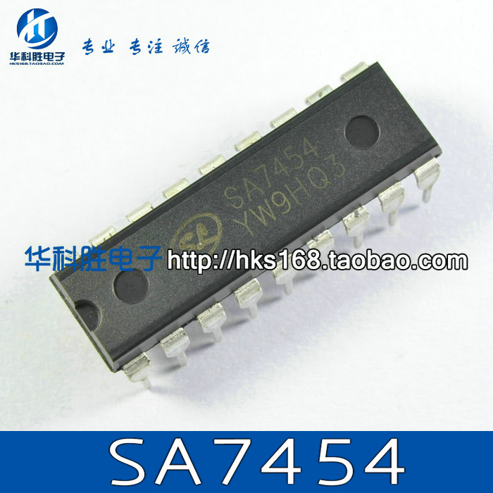 SA7454 全新原裝 液晶彩电伴音输出放大器 10