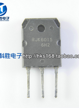 RJK6015 原装进口拆机场效应管 大体积