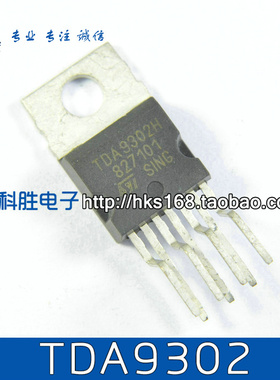 TDA9302A TDA9302H 场扫描集成块