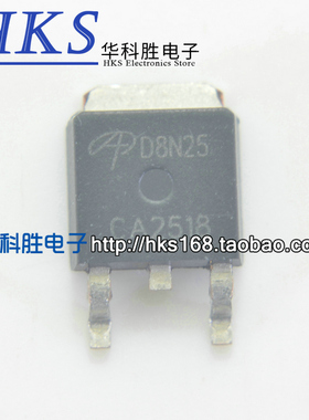 场效应管AOD8N25= C08N25 08N25 贴片TO-252 250V 8A