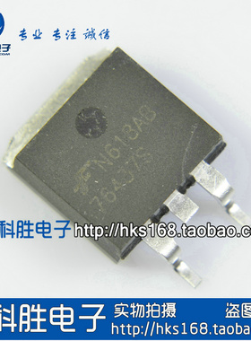76437S HUFA76437S3 汽车电脑管