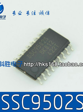 SSC9502S 全新原装液晶背光驱动芯片 贴片封装