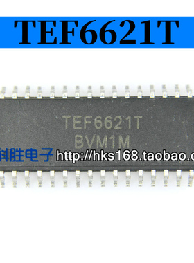 TEF6621T 车载收音IC 贴片SOP-32