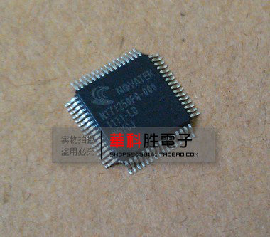 NT71250FG-000 全新液晶芯片