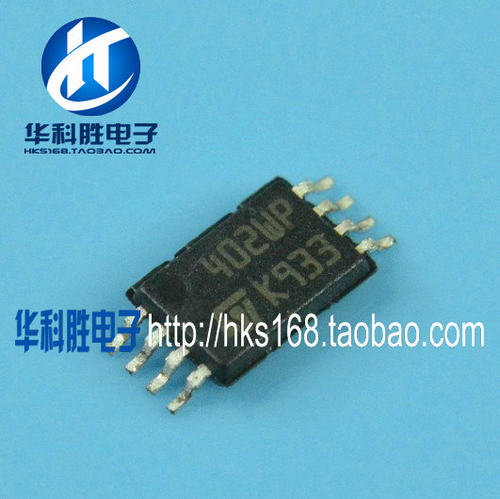 402WP 2402WP  液晶存储芯片 MSOP-8