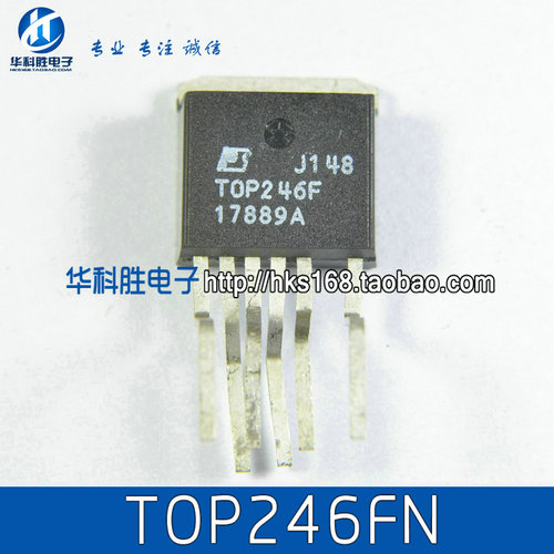 【华科胜电子】TOP246FN TOP246F 液晶电源管理芯片
