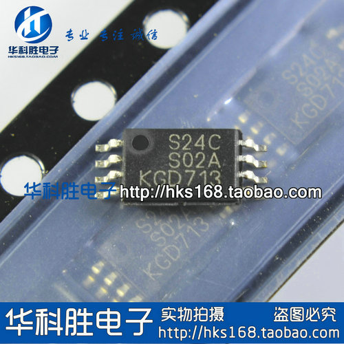 全新原装 S24CS02A  小体积MSOP-8
