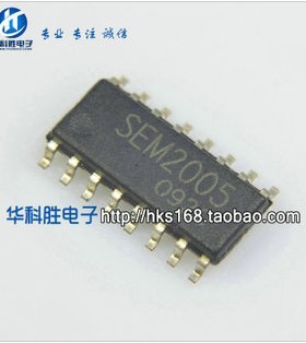 SEM2005 全新原装液晶高压板电源芯片