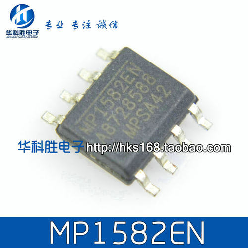 MP1582EN 电源芯片 DC/DC降压芯片 SOP-8