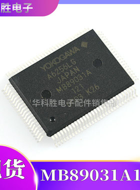MB89031A121 MB89031A 全新原装IC集成电路