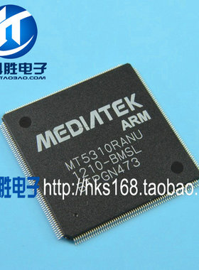 MT5310RANU-BMSL 液晶电视解码IC