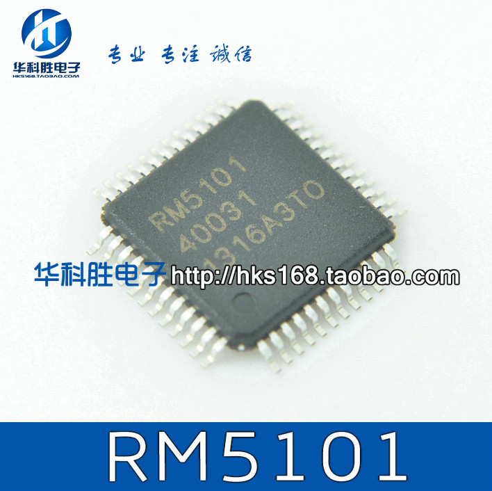 RM5101 全新原装液晶芯片