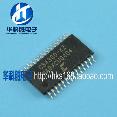 CS4360KZ CS4360-KZ IC集成电路