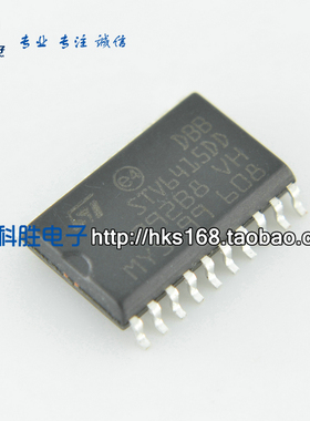 STV6415DD 全新液晶芯片 SOP-20