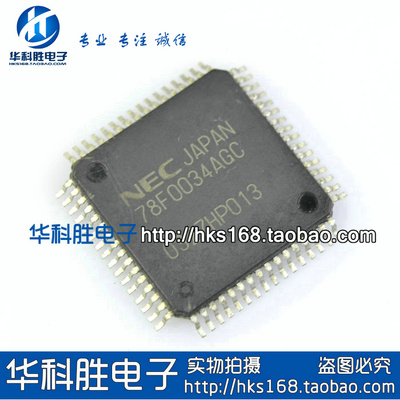 78F0034AGC UPD78F0034AGC