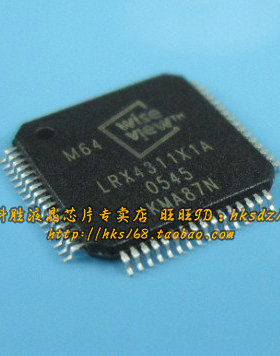 LRX4311X1A 全新液晶芯片