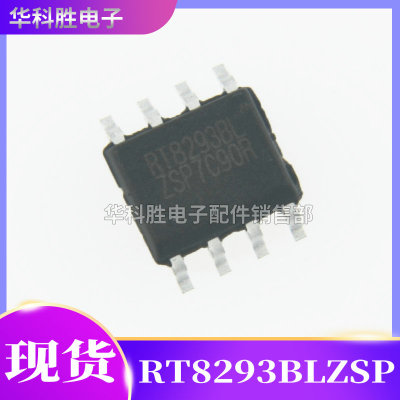 RT8293BLZSPRT8293BL