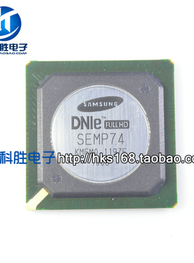 SEMP74 全新液晶电视芯片 BGA