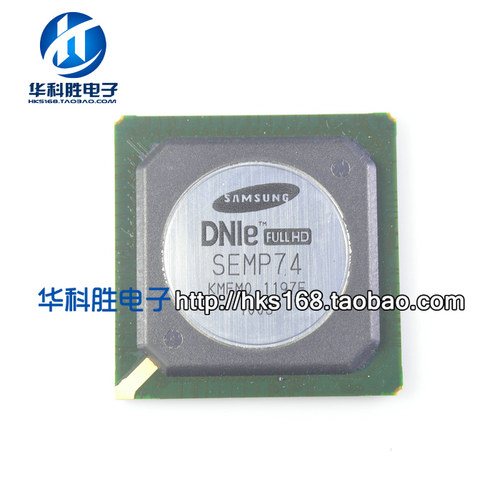 SEMP74 全新液晶电视芯片 BGA